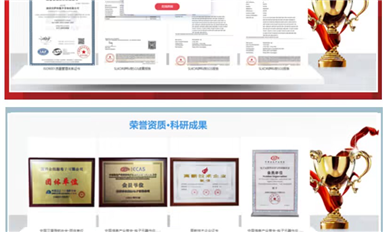 行业资讯周报（3月29日）